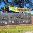 인암슈퍼