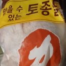 (주)코리아더커드 네이버블로그
