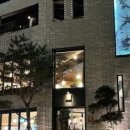 강남대로79길 21 이미지