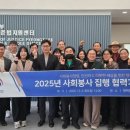 준법지원센터 이미지