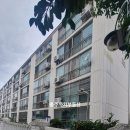 남산대림공인중개사사무소 이미지