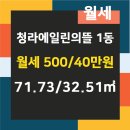 대광공인중개사사무소 이미지