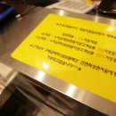 웨스턴안경원 이미지