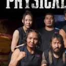 나무정원여성병원 이미지