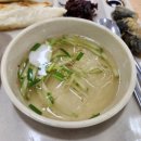 타크라구내식당