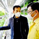 ㈜한국통신공사 이미지