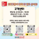 어치브컬렉션