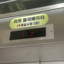 청년다방회룡역점
