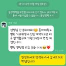 동아치과병원 이미지