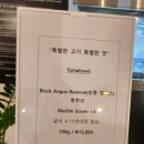 모크스테이크하우스 이미지