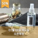 소셜패브릭