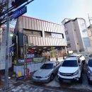 법원입구삼거리 이미지