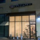 리틀모모야모모야