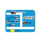 카리스마 디팩토리 덕이점 이미지