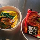 지에스25반포2점 이미지