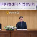 세종에이엠씨(주) 네이버블로그
