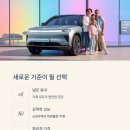할인공간