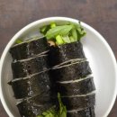 하동맑은물 | '하동미나리' 추천, 식탁에 봄이 성큼 '산지직송 지리산 맑은물 하동미나리'