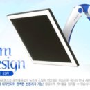 (주)힌지 이미지