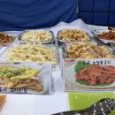 용인대 동아태권도장 이미지