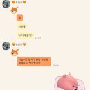 끼쟁이네일 이미지