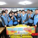 포항사랑실천의집 이미지