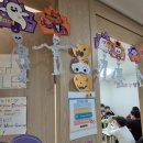 제니스오토 | 초량동 초중등 영어 - 제니스영어 10월 행사 후기 &amp; 11월 수업 안내