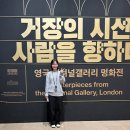 고야농산 | 미루고 미루던 시월 결산