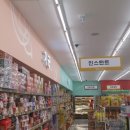 세종마트정육코너