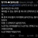 사랑으로 이미지