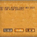 동인각