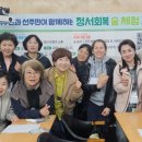 협동조합 장 이미지