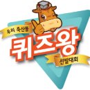 우리축산물 이미지