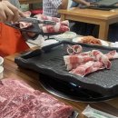 백운축산물