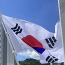 (주)스쿨밀 네이버블로그