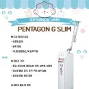 페트로 동물병원 이미지