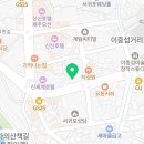 일성탕 이미지