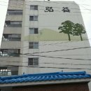 서울시 강서구 방화동 홍익아파트 임장 후기 여긴 좀 재밌는 에피소드가 있습니다. ㅋ 이미지