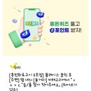 월드플란트치과의원 이미지