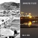 중앙제재소 이미지