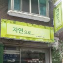 플렉스샾 이미지