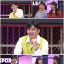 국대