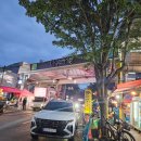 열차야식 | 울산 중구 구역전시장 야식열차999 시즌2 개장했어요 바로 다녀온 후기