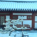 하선당