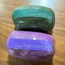 [서울/이수역] 앙버터떡 비교 몰랑이수 정애맛담 | 앙버터, 떡, 내돈내산 | 또 갈 쏘니