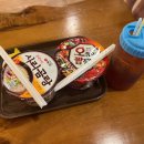 벽계수한증스파 | [ 벽계수 한증스파 ] 수원 찜질방, 수원목욕탕 여자...사우나 세신사 후기 장단점 주차시간 총정리...