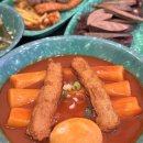 우리할매떡볶이 동탄점 이미지