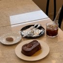 토스트카페마리 장안점 | 평택 장안 신상카페 • 애견동반 브런치카페 <토프 TOF> 프렌치토스트 맛집 🍞