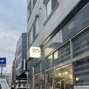 냉삼골목집 | 양곡 냉동삼겹살 가성비 맛집 양곡 냉삼 골목집 후기