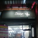 55온족발 이미지